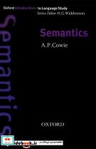 Semantics Oxford Introduction to Language Study Series 1st Edition