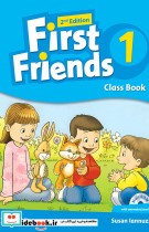 First Friends 1 class book