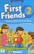American First Friends 2 In One Volume SB WB CD