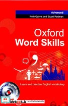 Oxford Word Skills Advanced  CD - Digest size