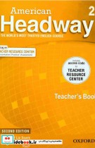 American Headway 2nd 2 Teachers book