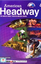 American Headway 2nd 4 Student Book