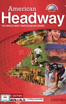 American Headway 2nd 1 Student Book