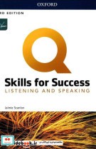 Q Skills for Success 3rd 1