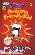 Diary of an Awesome Friendly Kid 1