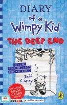 The Deep End - Diary of A Wimpy Kid 15