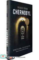 Voices from Chernobyl