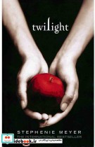Twilight - Twilight 1