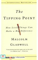 The Tipping Point