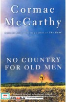 No Country for Old Men