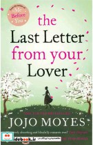 The Last Letter from Your Lover