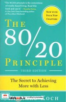 The 80 20 Principle 3rd Edition