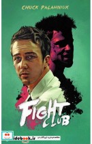 Fight Club