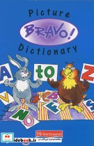 Bravo Picture Dictionary