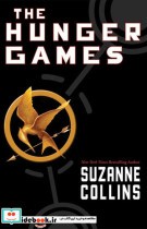 The Hunger Games - The Hunger Games 1