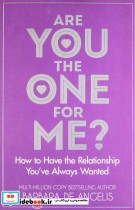 Are You the One for Me