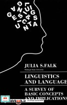 Linguistics and Language