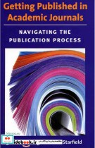 Getting Published In Academic Journals