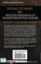 Selected Readings on Transformational Theory