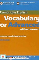 Cambridge Vocabulary for AdvancedSimon Hains CD