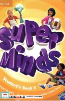 Super Minds 5 SB WB CD DVD -  Glossy Papers