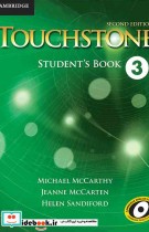 Touchstone 2nd 3 Student Book