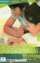 Cambridge English Skills Real Writing 1 CD