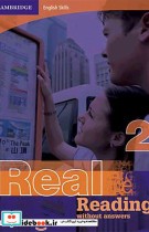 Real Reading 2 with answers