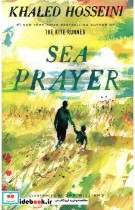 Sea Prayer