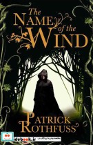 The Name of the Wind - The Kingkiller Chronicle 1