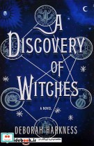 A Discovery of Witches - All Souls Trilogy 1