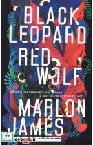 Black Leopard Red Wolf - The Dark Star Trilogy 1