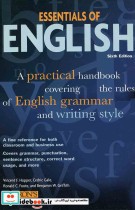 Essentials of English 6th Edition