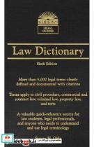 Barrons Law Dictionary