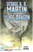 The Ice Dragon