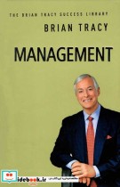Management - The Brian Tracy Success Library