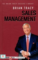 Sales Management - The Brian Tracy Success Library
