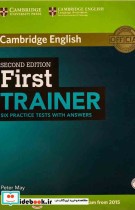 First Trainer Six Practice Tests 2nd Edition