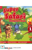 super safari 1 american