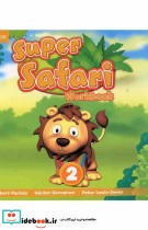 super safari 2 american