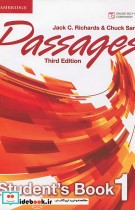 Passages 3rd 1 SB WB CD - Glossy Papers