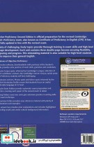 Objective Proficiency 2nd Edition