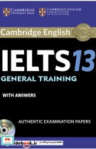 IELTS Cambridge 13 General CD