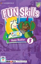 Fun Skills 3-S.B Home Booklet3 CD