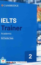 Cambridge Ielts Trainer 2 - Academic