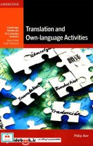 Translation and Own-language Activities