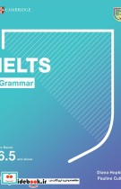 Cambridge IELTS Grammar CD