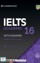 IELTS Cambridge 16 Academic  CD