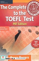 The Complete Guide to the TOEFL Test PBT Edition