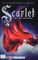 Scarlet - The Lunar Chronicles 2